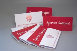Папір (УФ) Папір (УФ)